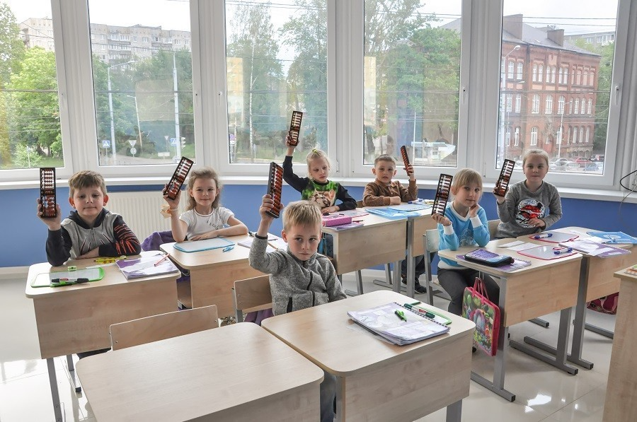 Менар Genius — Центр ментальной арифметики и скорочтения