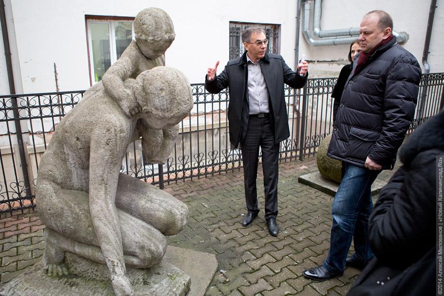 Именем Канта: как губернатор сходил в университет