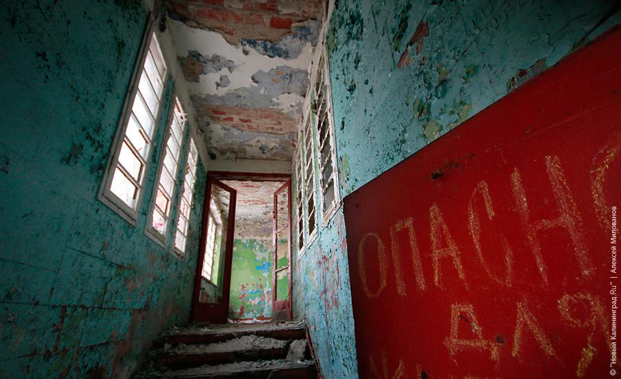 "Пустые дома: Тельмана, 17-19": фотопроект "Нового Калининграда.Ru"