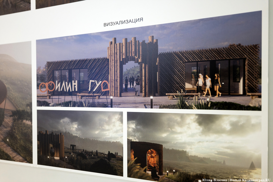 «Гнёзда» на Филинской бухте: проект из Москвы получил первую премию «ЭкоБерега» (фото)