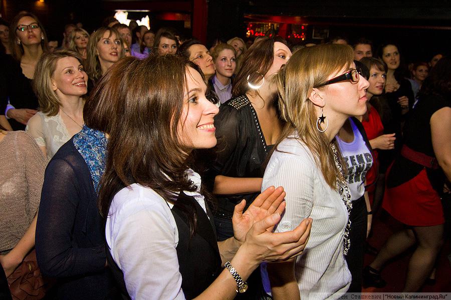 "Джаз, Битлз и Калинка": фоторепортаж "Афиши Нового Калининграда.Ru"