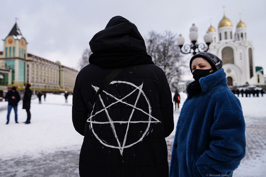 «И ты не бойся»: в Калининграде прошла новая акция в поддержку Навального (фото)