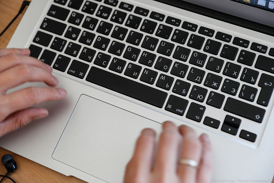 Житель Немана осужден за призывы к экстремизму в соцсети