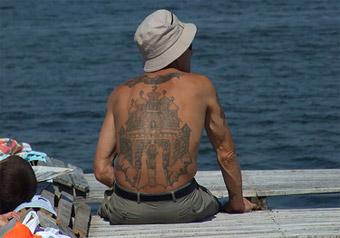 В Калининграде тестируются электронные браслеты для приговоренных к домашнему аресту