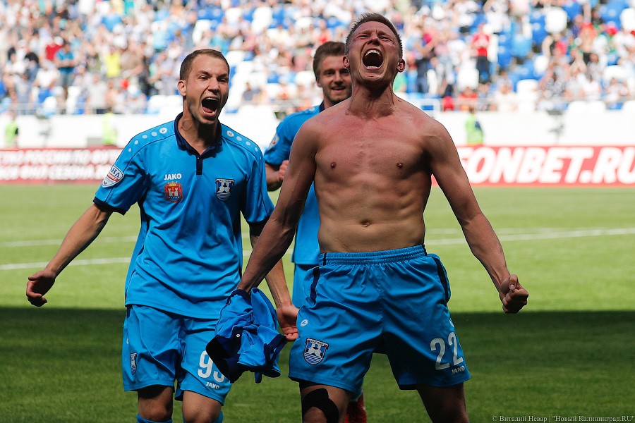 В обмен на пробки: церемония открытия и матч «Балтика» — «Тюмень» (фото)