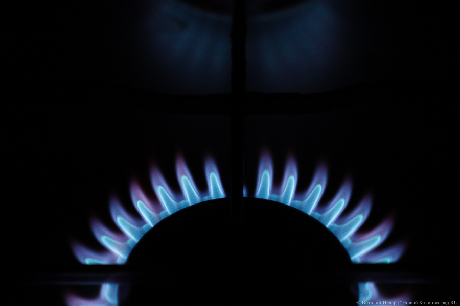 За три года на газификацию региона планируют потратить 11 млрд рублей