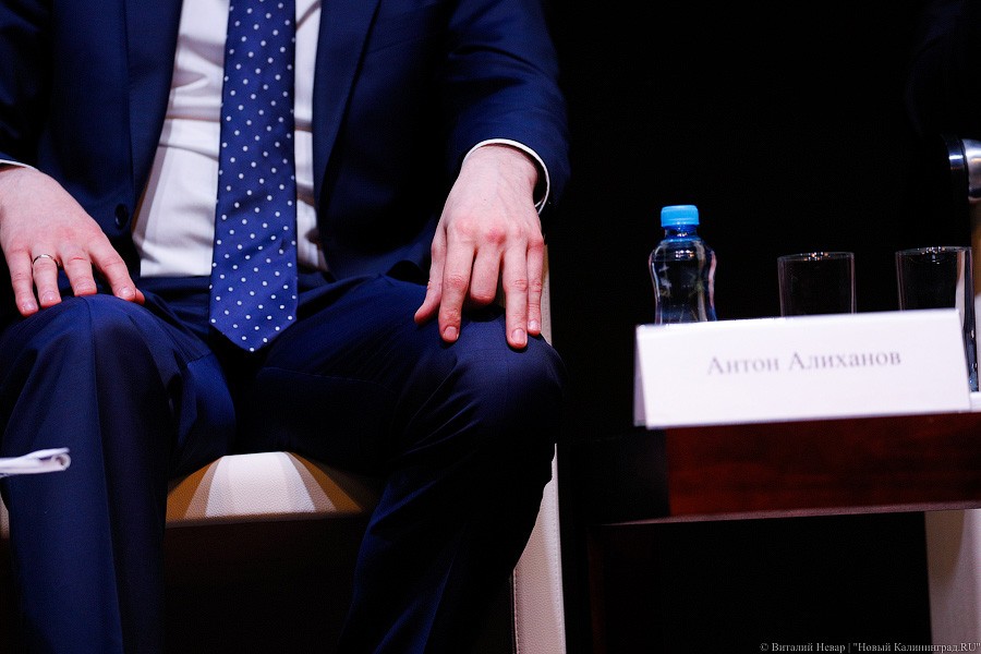 Министерство троллинга: как команда Алиханова воюет в интернете