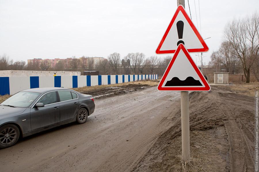 «МАН» бежит, земля дрожит: что происходит с дорогой к строящемуся стадиону на Острове