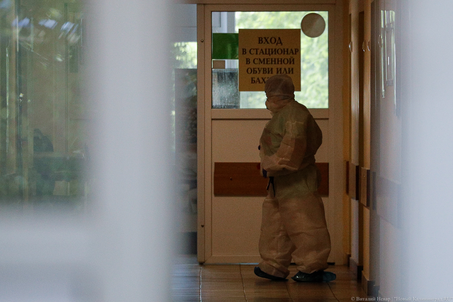 В оперштабе рассказали о новых пациентах с коронавирусом