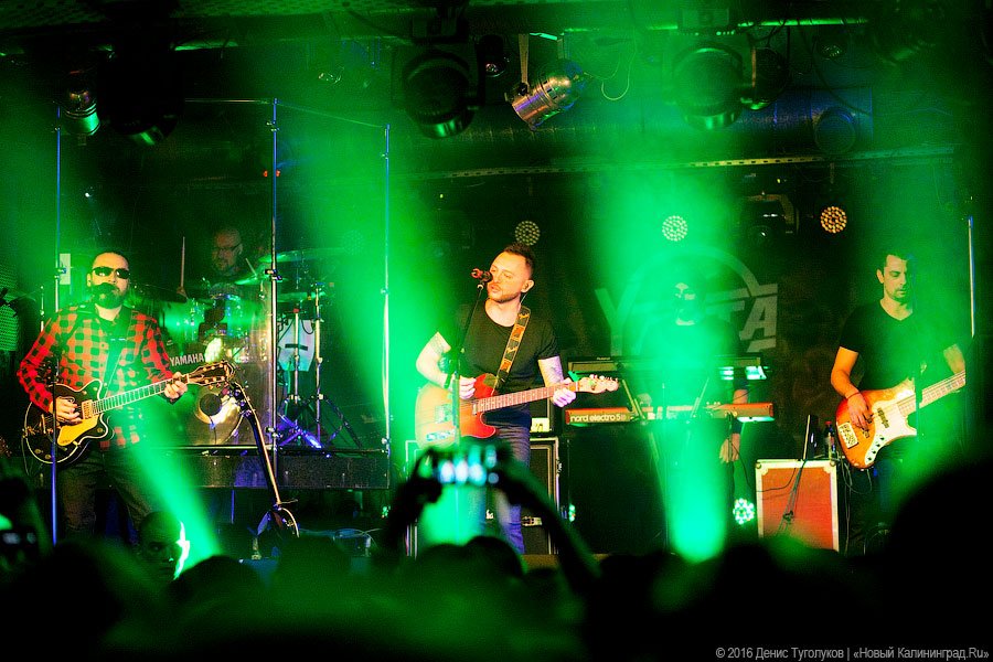 Просто такая сильная любовь: в «Ялте» с аншлагом прошел концерт «Зверей»