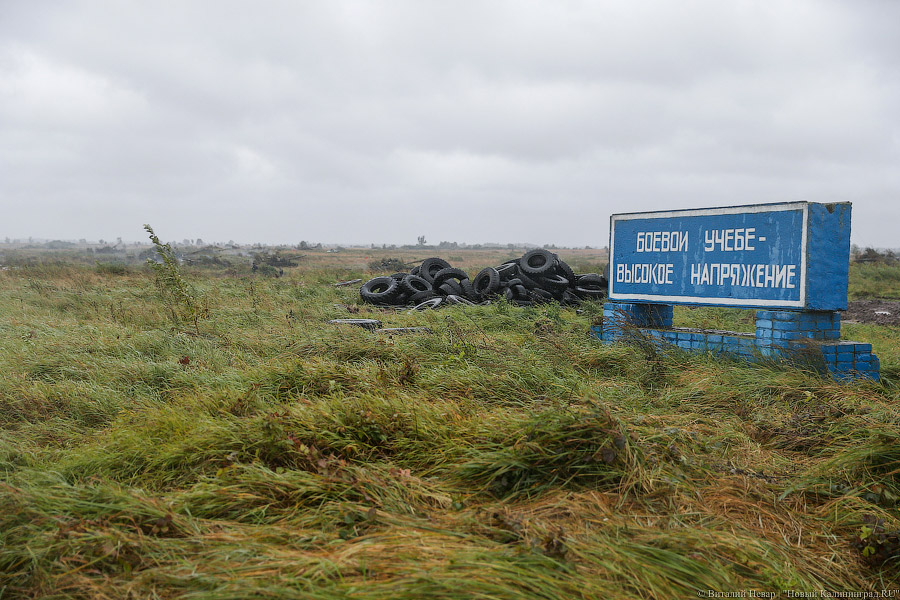 В бой идут мотострелки: учения «Запад-2017» в Калининградской области