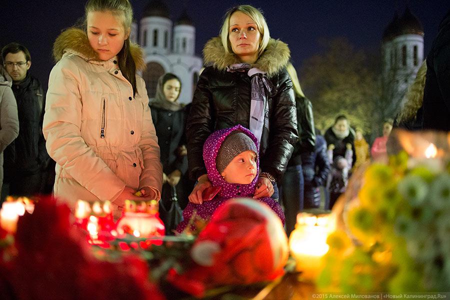 Вечер скорби: калининградцы пришли помянуть жертв авиакатастрофы (фото)