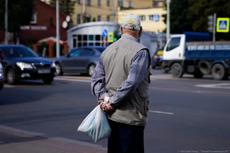 В регионе число предложений подработки для пенсионеров выросло на 68%