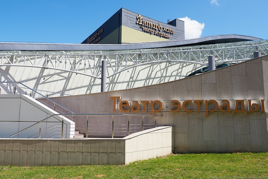 Виталий Невар / Новый Калининград