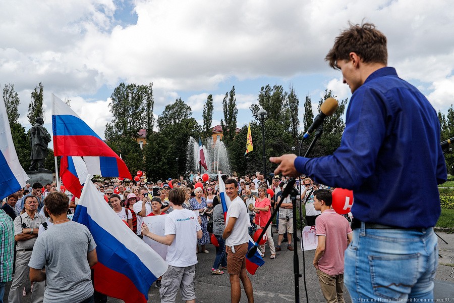 Остается умирать: как в Калининграде протестуют против пенсионной реформы