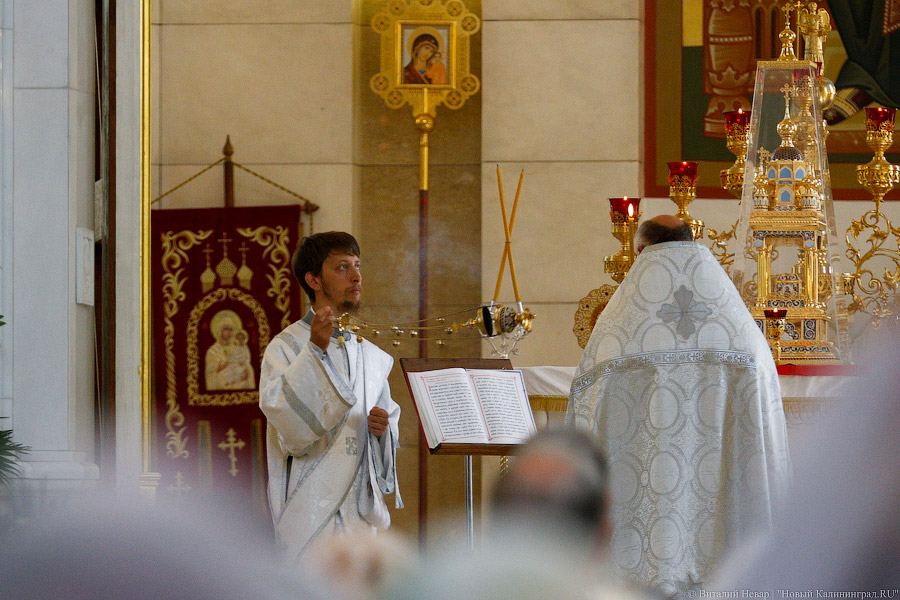 В России разработали инновационное кадило