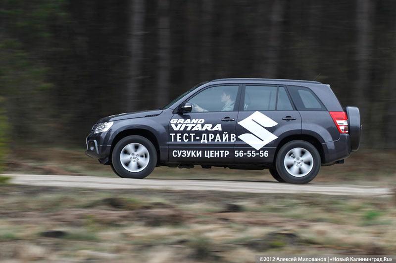«Самый большой Suzuki»: тест-драйв Suzuki Grand Vitara