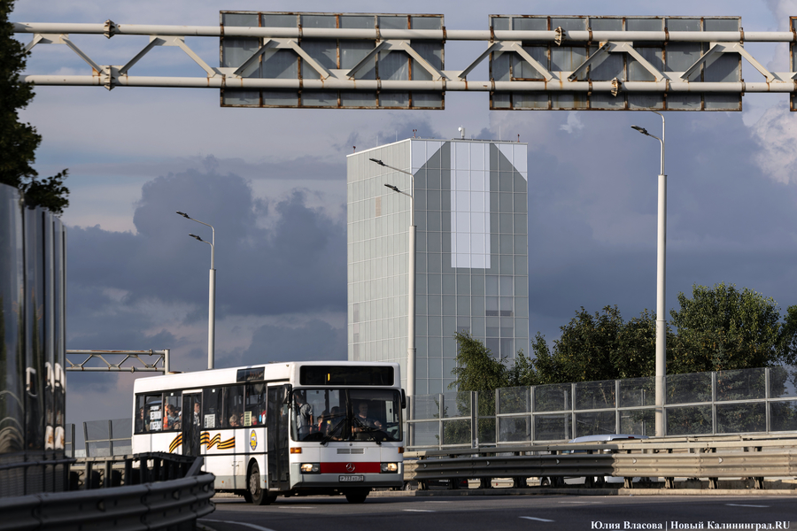 Мэрия о введении проездных: пока не определен механизм компенсации перевозчикам
