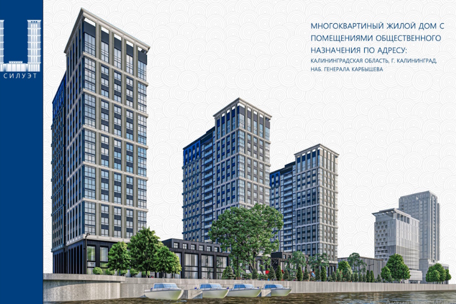 В старой части Острова хотят построить высотку с тремя «свечками» (фото)