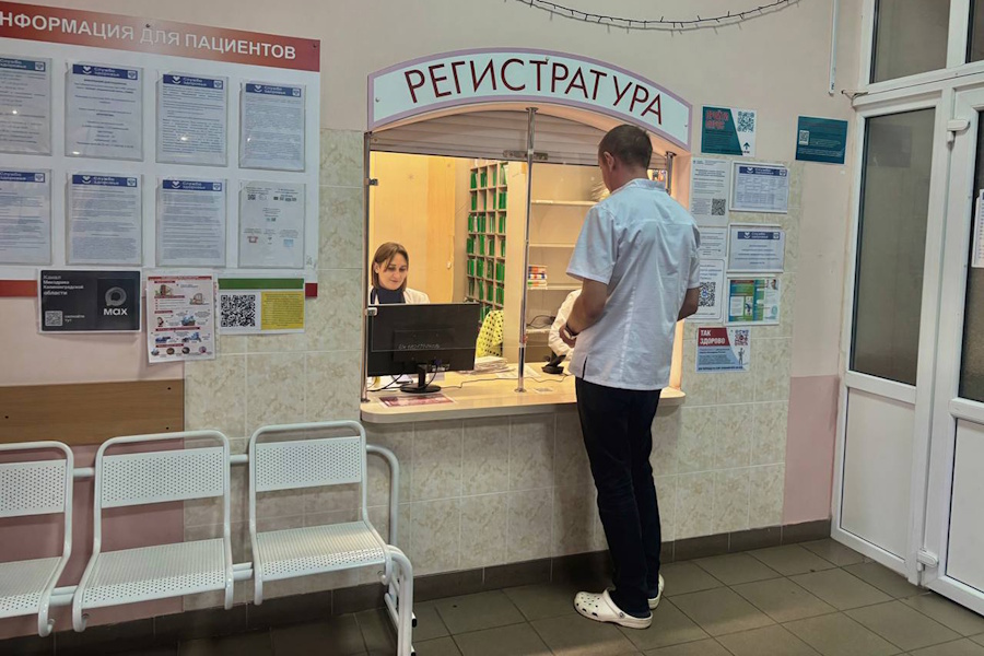 Плюс 134 врача: в минздраве сообщили о привлечении медкадров в регион