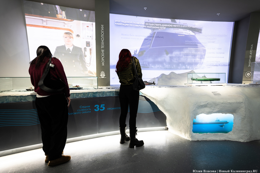 «Лаборатория технологий»: в «Планете Океан» открылось новое пространство