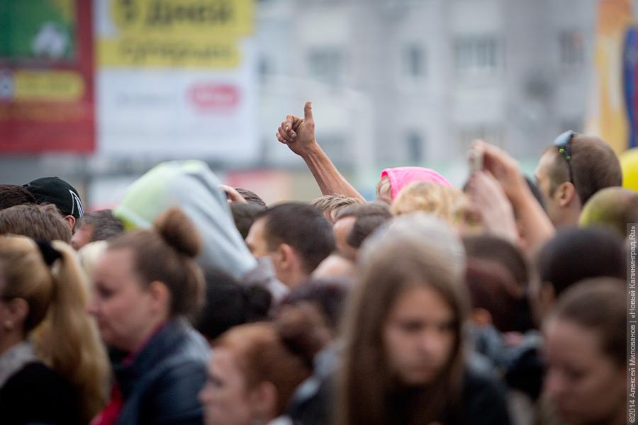 Карнавала не будет: как прошел гала-концерт на Дне города