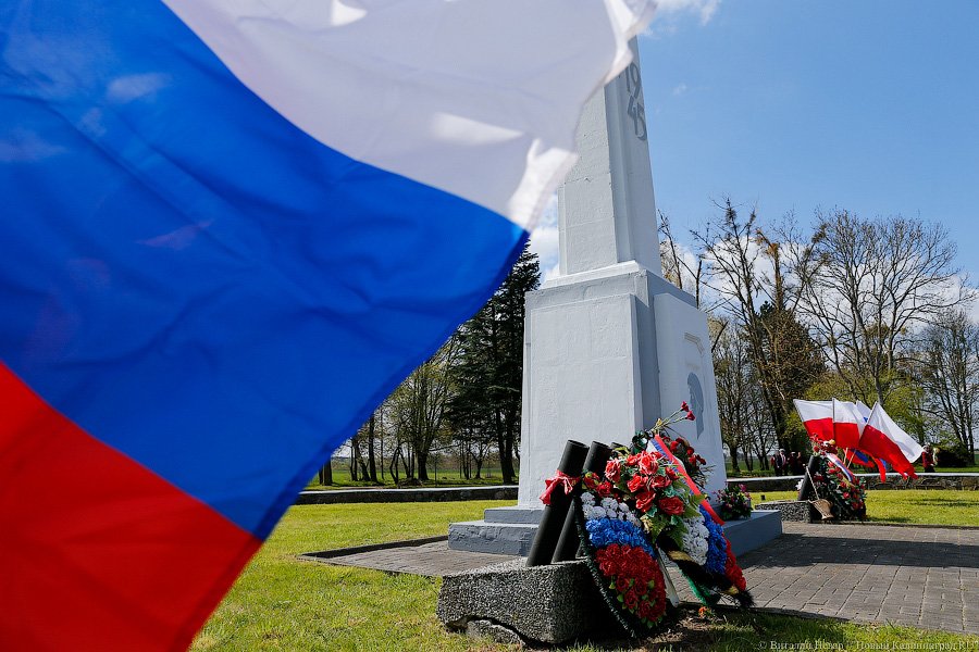 Российские байкеры в Польше: в Бранево почтили память павших солдат