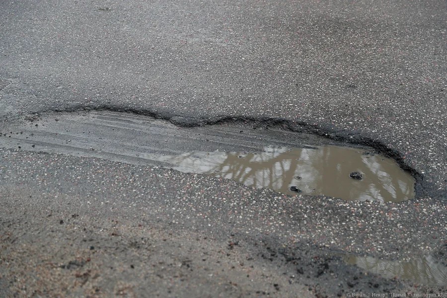 Для реконструкции ул. Катина в Калининграде изымают 28 земельных участков