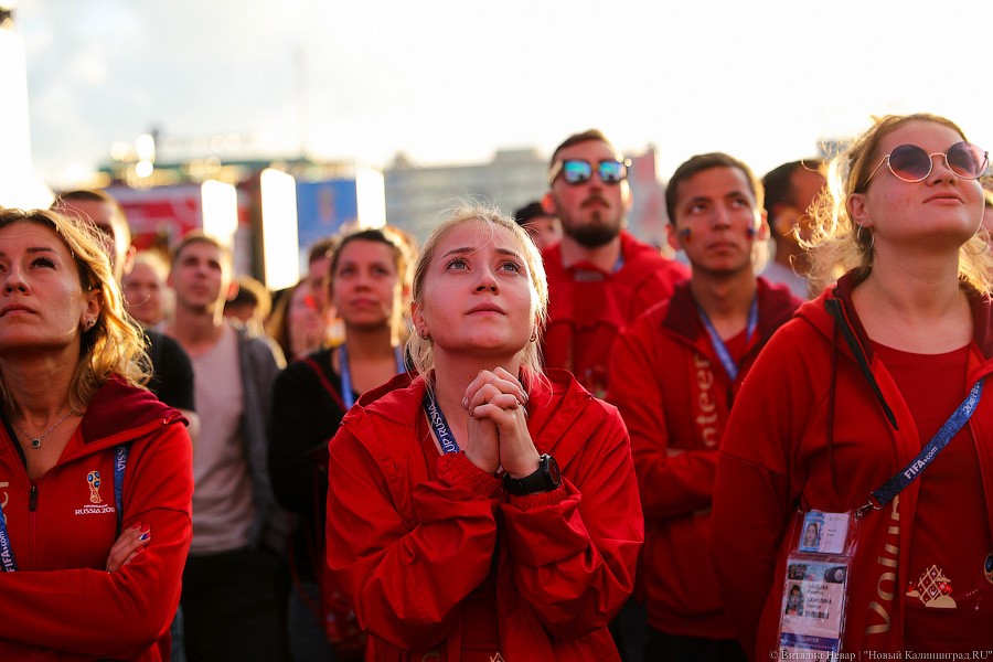 Россия в шаге от плей-офф ЧМ: как вы болели за сборную в фан-зоне у Дома Советов