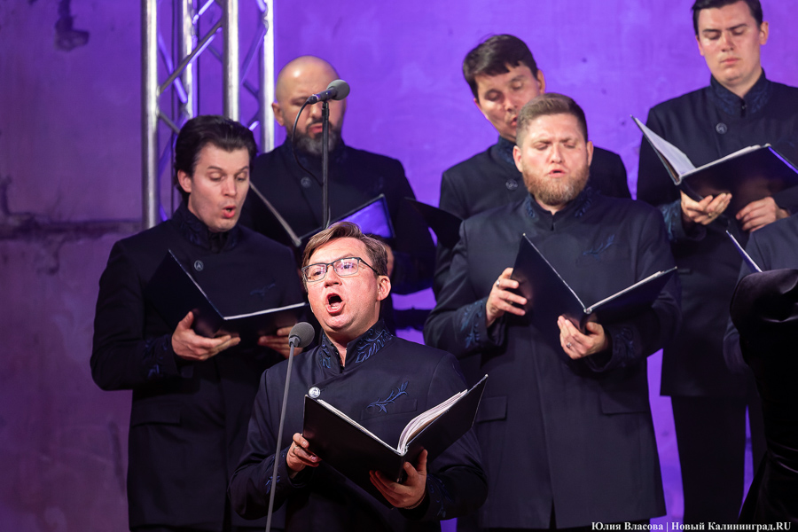 Всенощное бдение: хор Сретенского монастыря выступил в Алленбургской кирхе (фото) 