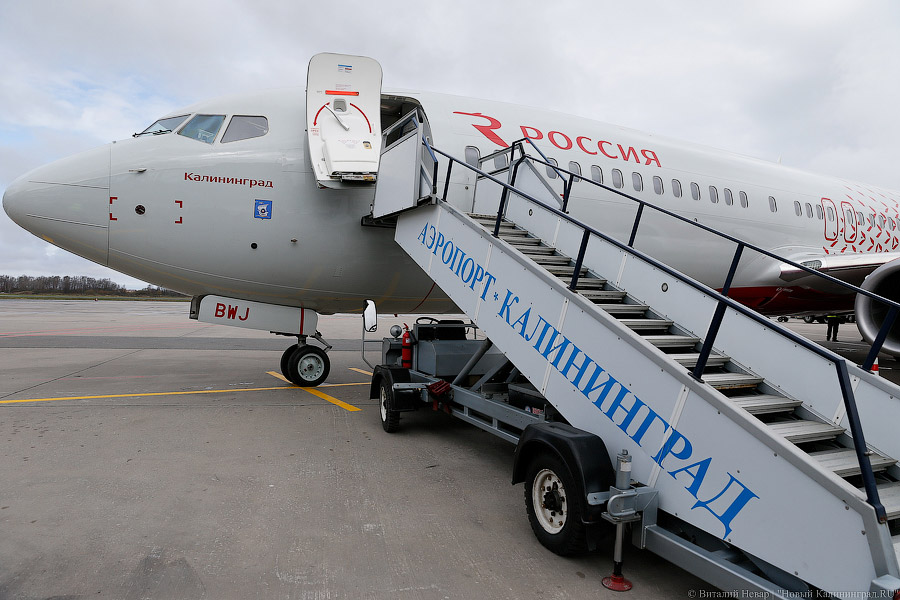 Эксклюзив для эксклава: Минтранс пообещал разобраться с льготными авиабилетами