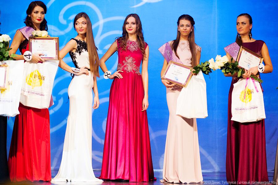 Красота в ассортименте: в Калининграде выбрали Мисс студенчество