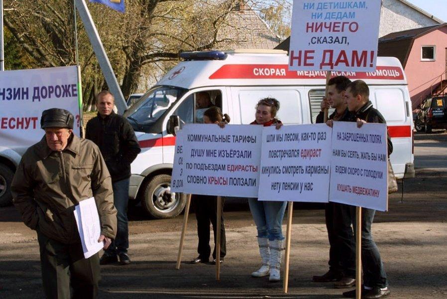 "Мини-пробег против цен": репортаж "Нового Калининграда.Ru"