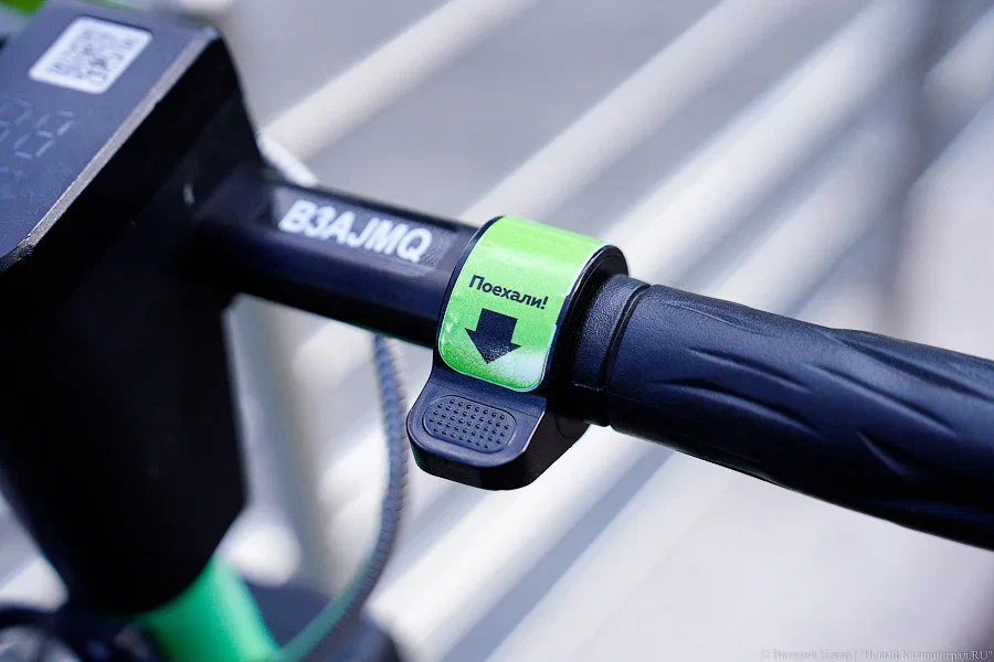 В Светлогорске начали изымать брошенные в неположенных местах самокаты