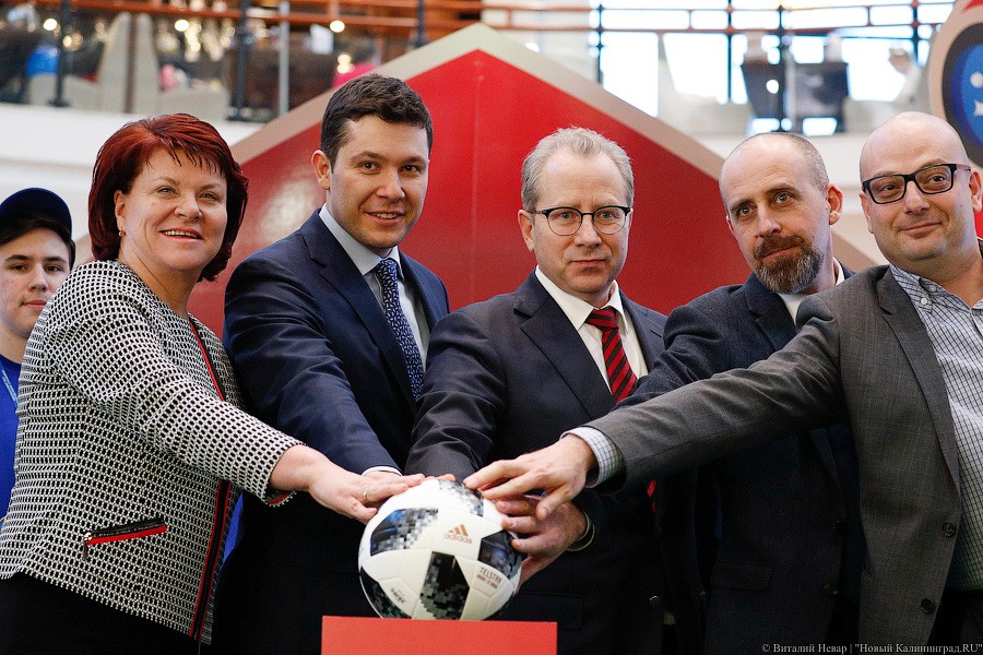  СМИ: Калининград получил максимальный эффект от ЧМ-2018 среди регионов РФ