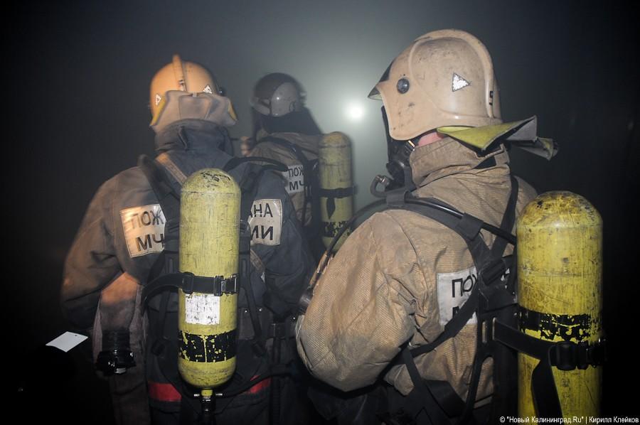 «Дым без огня»: фоторепортаж «Нового Калининграда.Ru»