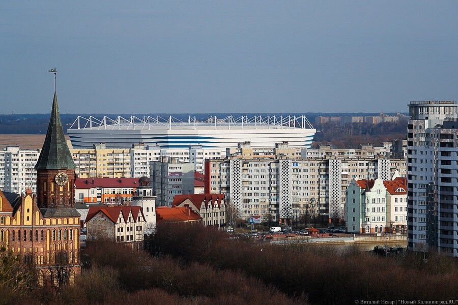 Экспертов попросили последить за несущими конструкциями стадиона «Калининград»
