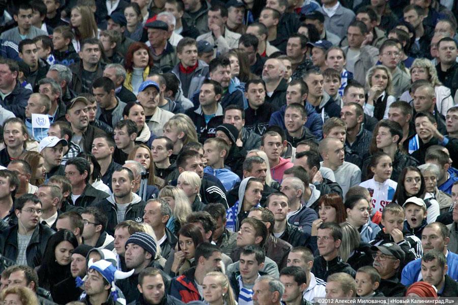 «И о футболе…»: фоторепортаж с матча «Балтика-Зенит»