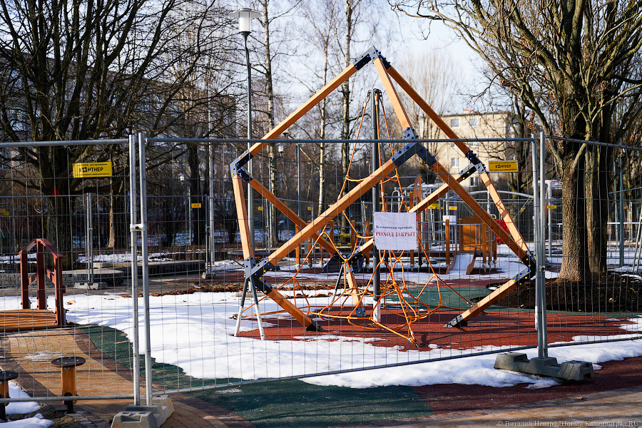 Как выглядит обновленная пешеходная зона на улице Рокоссовского без снега (фото)