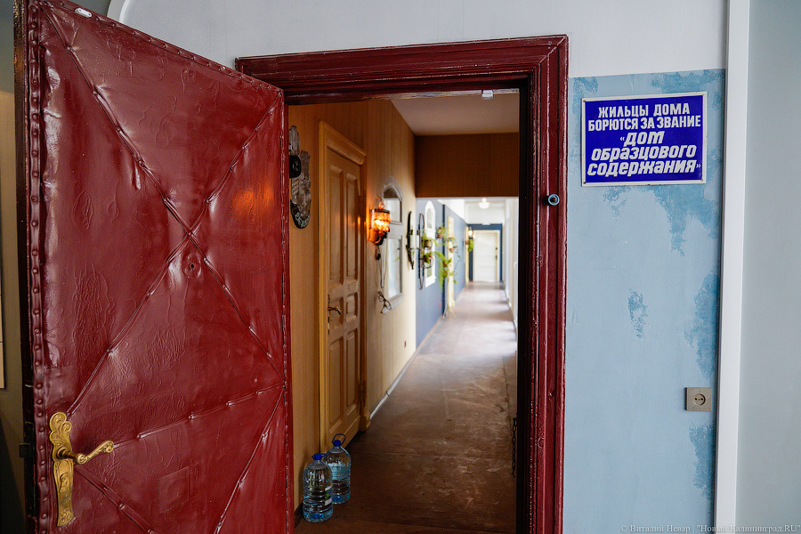 Страна нерассказанных историй: в Калининграде открылся музей советской эпохи Дом китобоя