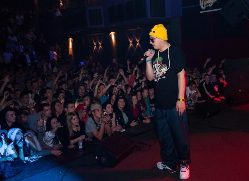 «Суровый рэп»: фоторепортаж с концерта группы Triagrutrika