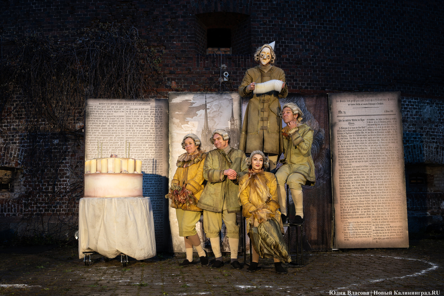 Не кантовать: в башне «Врангель» сыграли спектакль про Канта