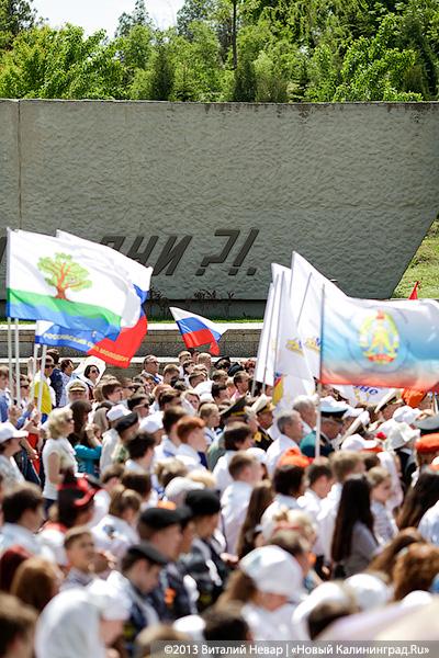 «Поезд памяти»: фоторепортаж с патриотической акции на рельсах