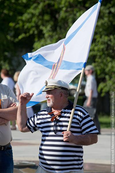 «Зовите нас русскими тиграми!»: как в Калининграде митинговали против фашизма