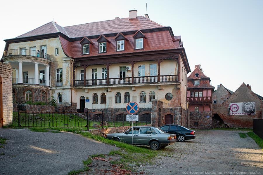 Даркемен, Ангерапп, Озёрск: как живет город с тремя именами