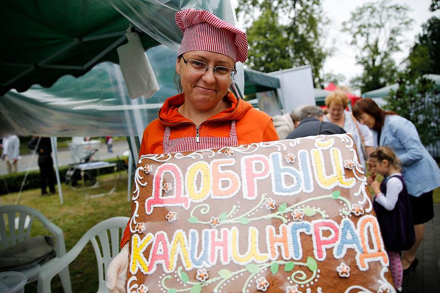 Картофельные кишки и шашлык на вилах: чем кормили на День города