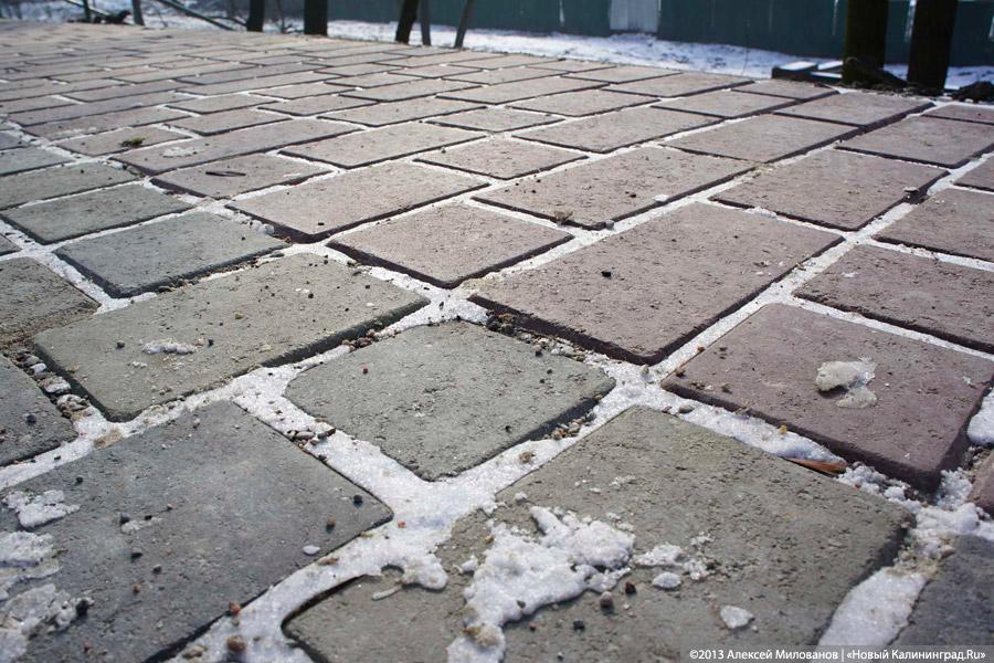 Подрядчик реконструкции сквера за Юношеской о разъехавшейся плитке: «Так вот получилось» (+фото)