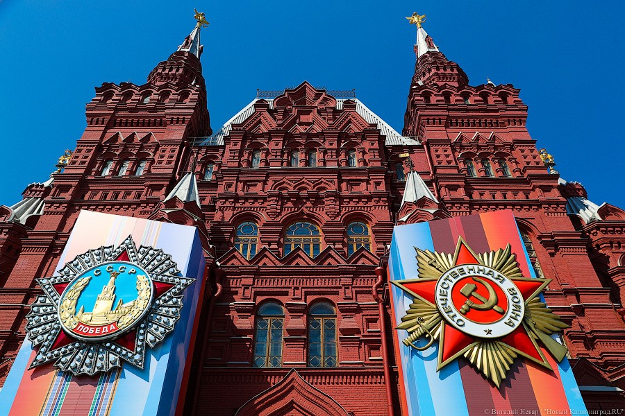 В Кремле решают, проводить парад 9 Мая «без трибун» или перенести его на осень