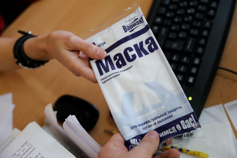 Сотрудников соцучеждений перевели в режим 2-недельных дежурств без права выхода