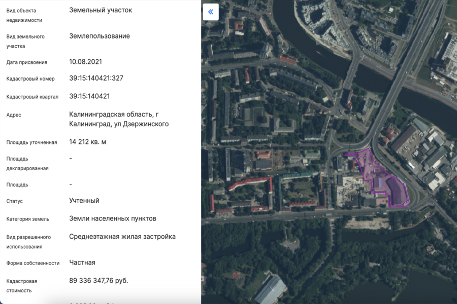 Изображение: скриншот публичной кадастровой карты